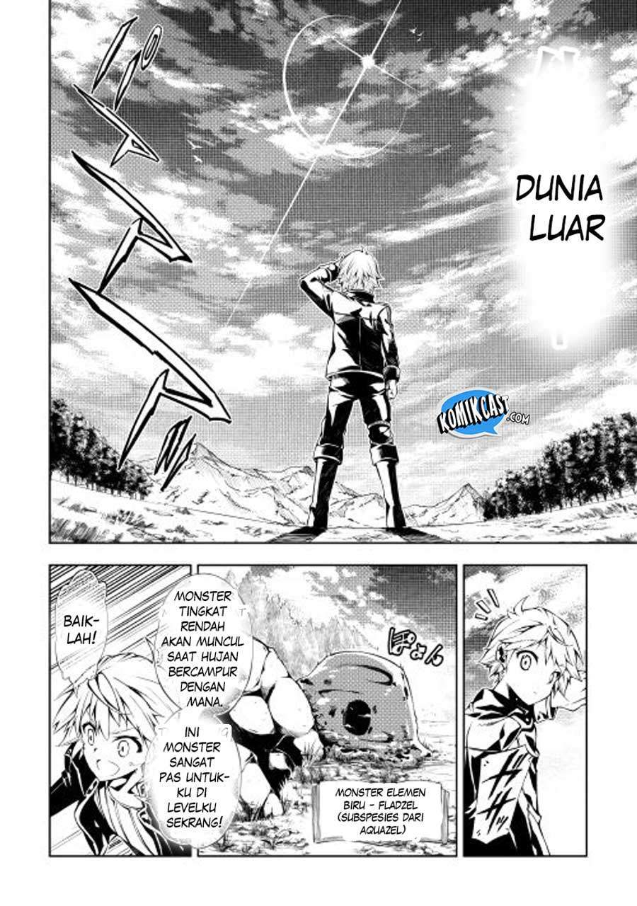 Kouritsu Kuriya Madoushi, Daini no Jinsei de Madou wo Kiwameru chapter 1 halaman 25