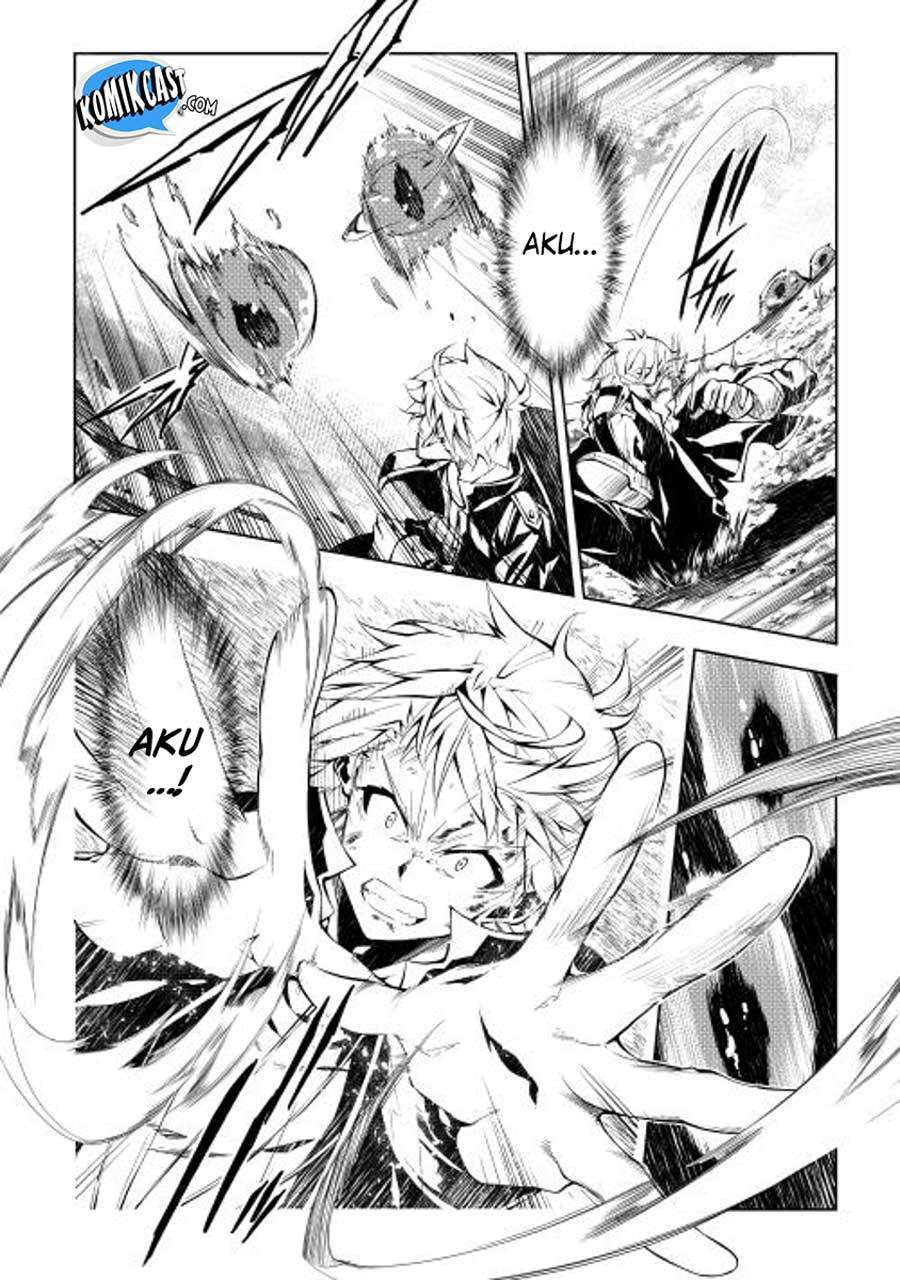 Kouritsu Kuriya Madoushi, Daini no Jinsei de Madou wo Kiwameru chapter 1 halaman 33