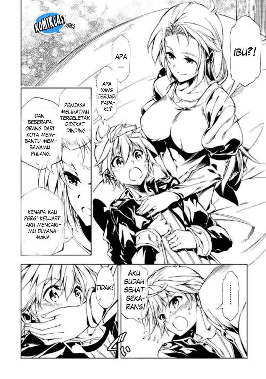 Kouritsu Kuriya Madoushi, Daini no Jinsei de Madou wo Kiwameru chapter 1 halaman 38