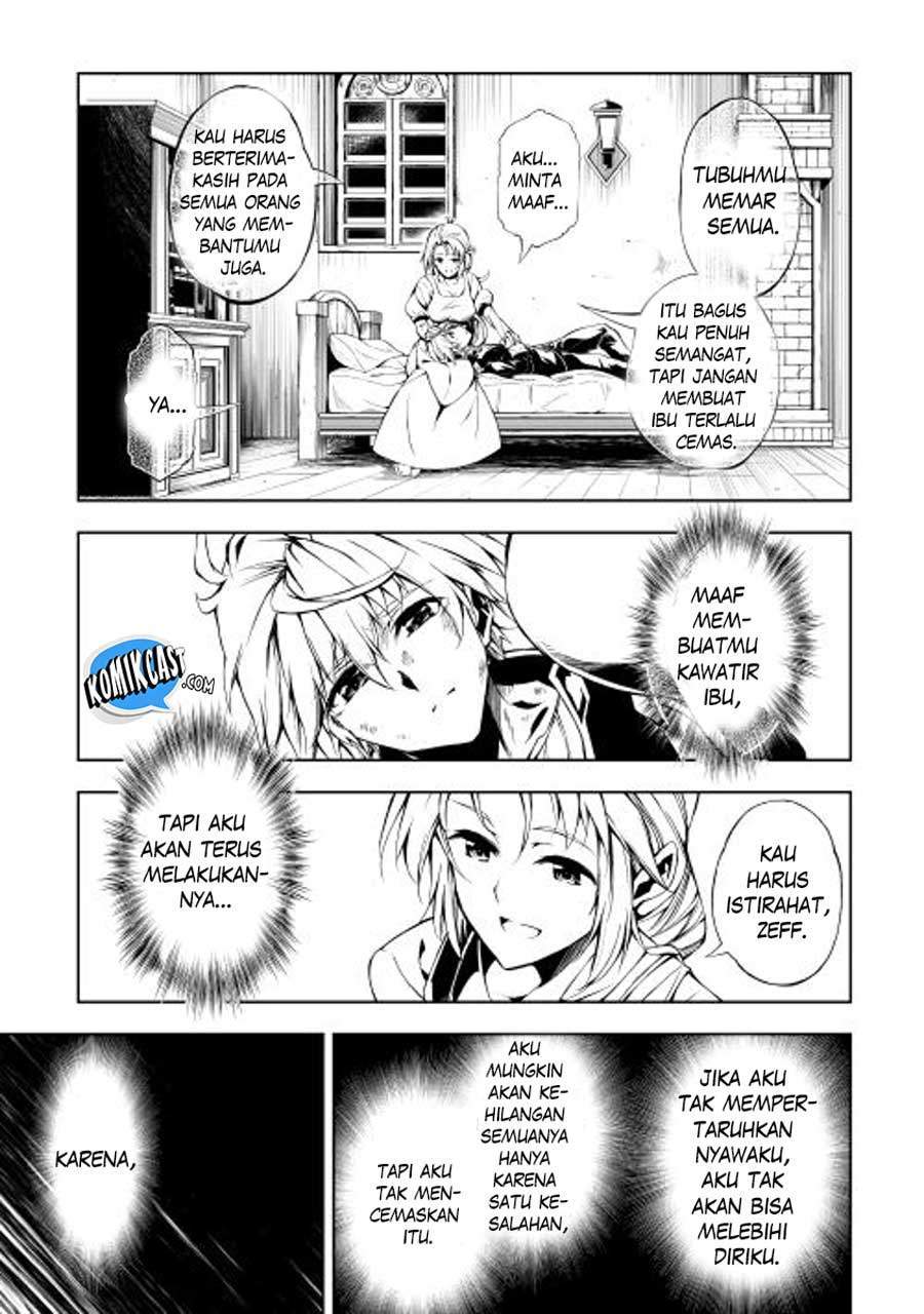 Kouritsu Kuriya Madoushi, Daini no Jinsei de Madou wo Kiwameru chapter 1 halaman 39