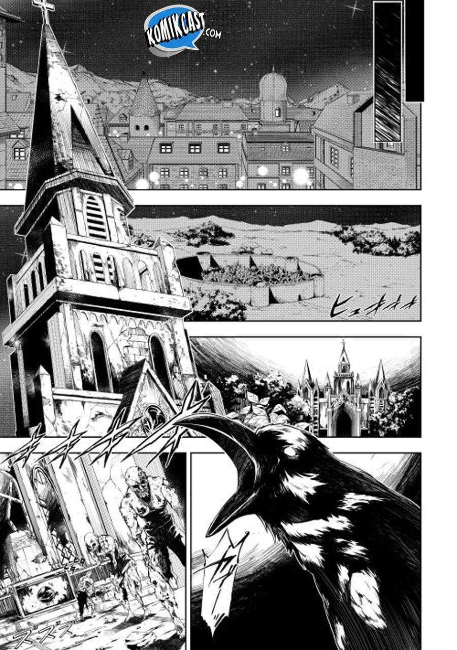 Kouritsu Kuriya Madoushi, Daini no Jinsei de Madou wo Kiwameru chapter 1 halaman 41