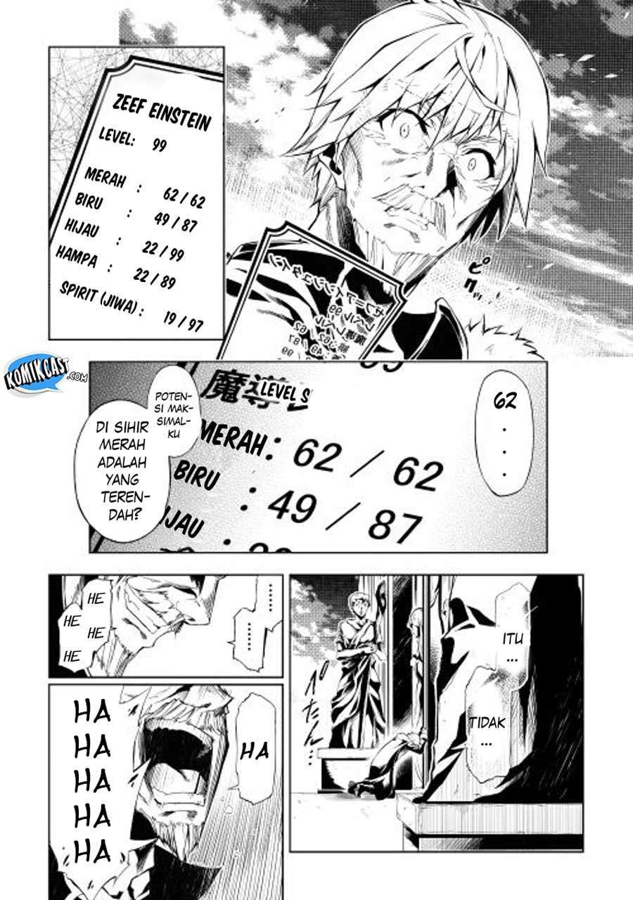 Kouritsu Kuriya Madoushi, Daini no Jinsei de Madou wo Kiwameru chapter 1 halaman 5