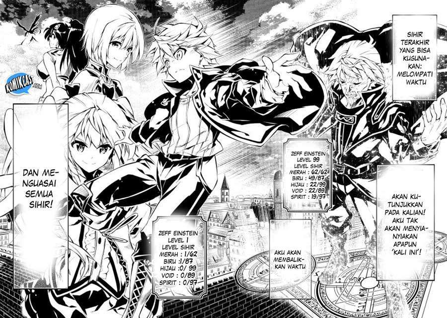 Kouritsu Kuriya Madoushi, Daini no Jinsei de Madou wo Kiwameru chapter 1 halaman 7