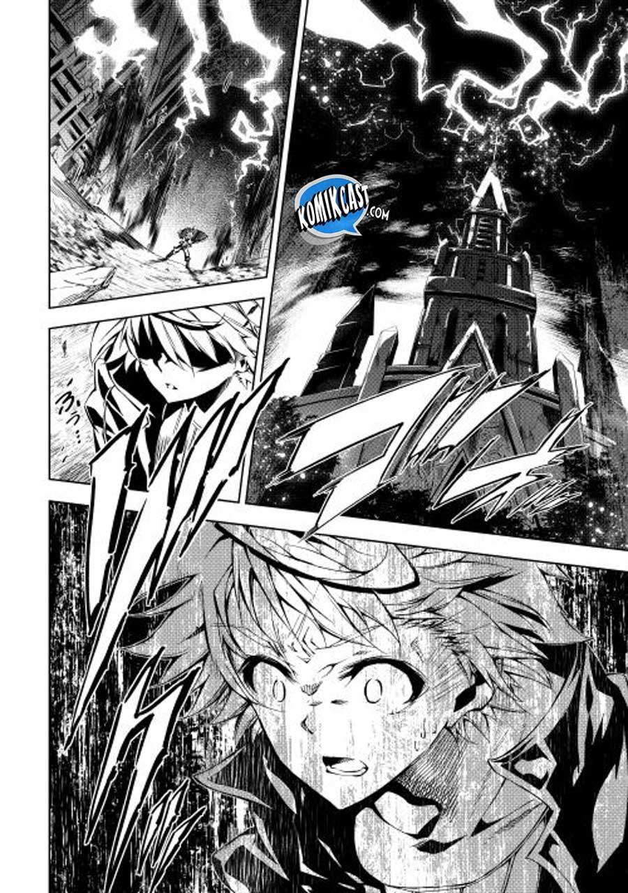 Kouritsu Kuriya Madoushi, Daini no Jinsei de Madou wo Kiwameru chapter 2 halaman 13
