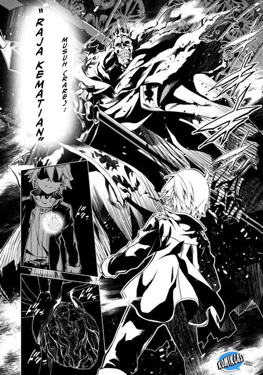 Kouritsu Kuriya Madoushi, Daini no Jinsei de Madou wo Kiwameru chapter 2 halaman 15