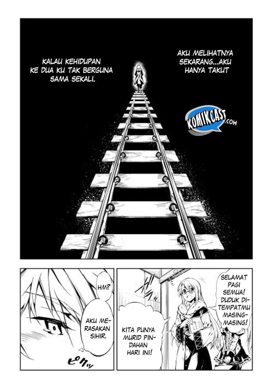 Kouritsu Kuriya Madoushi, Daini no Jinsei de Madou wo Kiwameru chapter 2 halaman 23