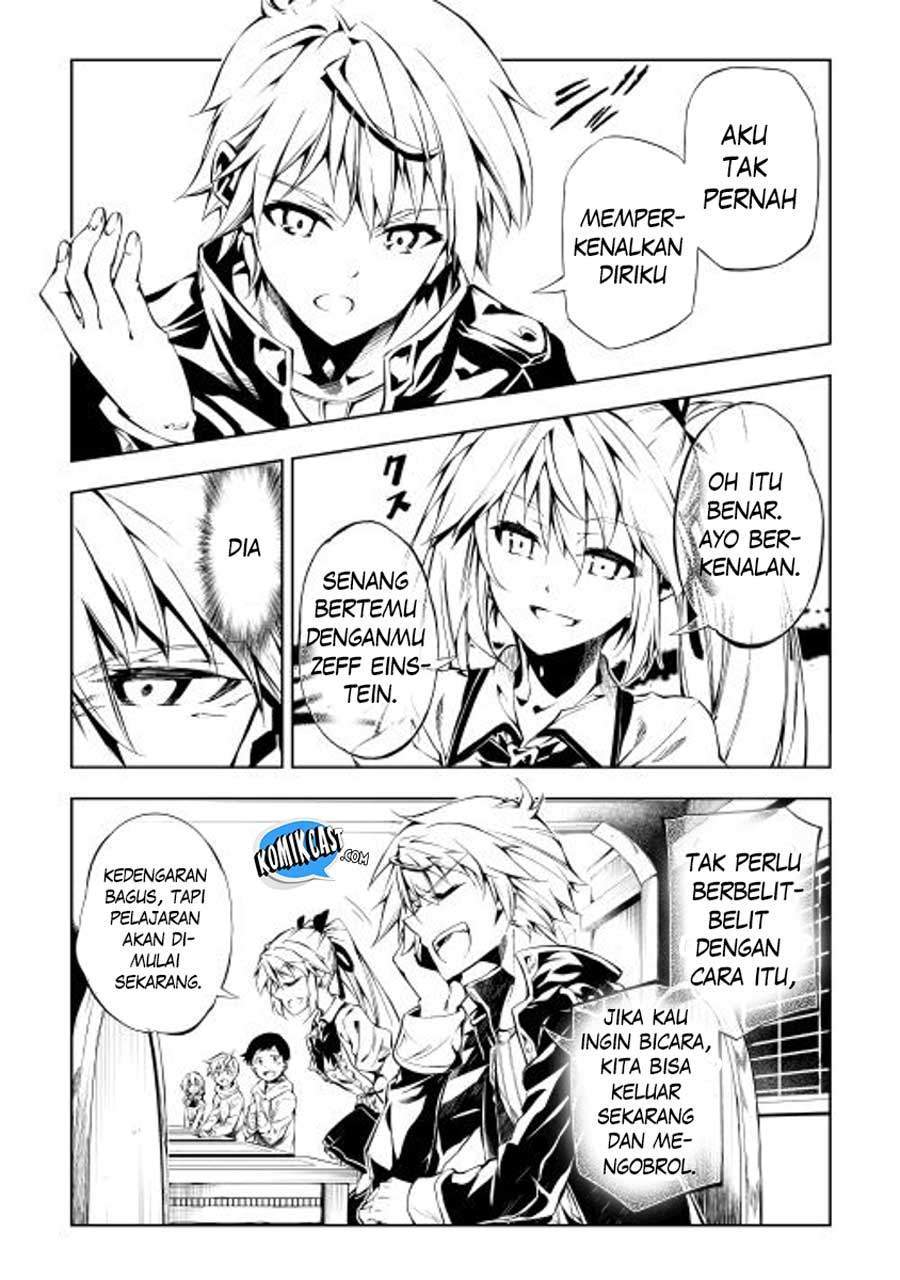 Kouritsu Kuriya Madoushi, Daini no Jinsei de Madou wo Kiwameru chapter 2 halaman 26