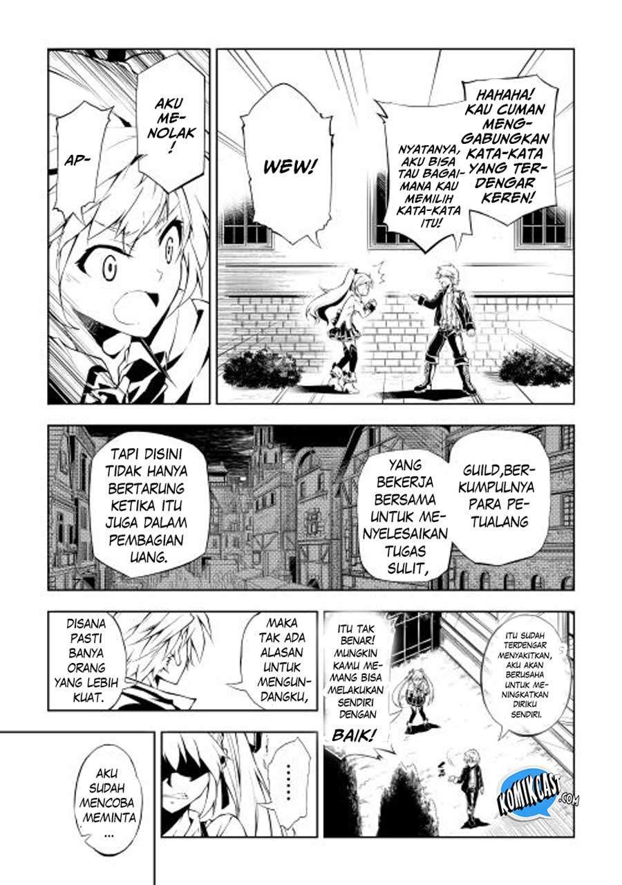 Kouritsu Kuriya Madoushi, Daini no Jinsei de Madou wo Kiwameru chapter 2 halaman 29
