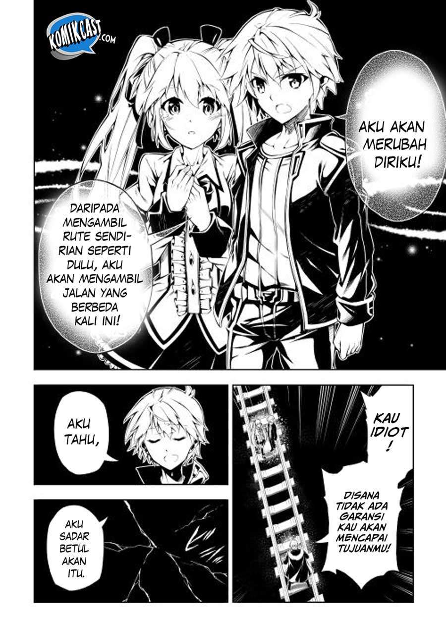 Kouritsu Kuriya Madoushi, Daini no Jinsei de Madou wo Kiwameru chapter 2 halaman 34