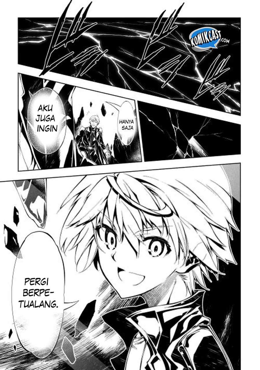 Kouritsu Kuriya Madoushi, Daini no Jinsei de Madou wo Kiwameru chapter 2 halaman 35