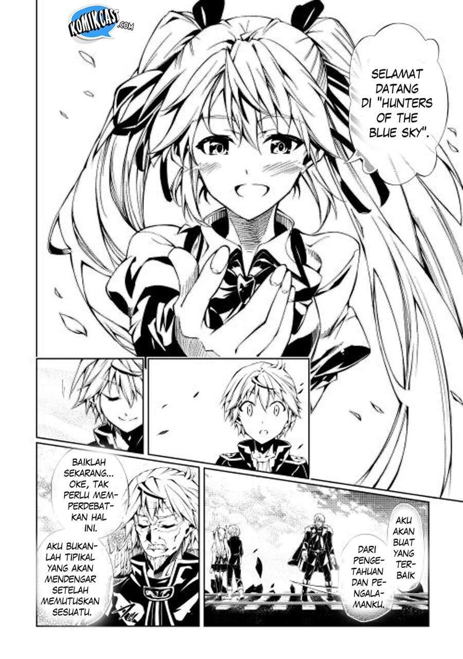 Kouritsu Kuriya Madoushi, Daini no Jinsei de Madou wo Kiwameru chapter 2 halaman 38