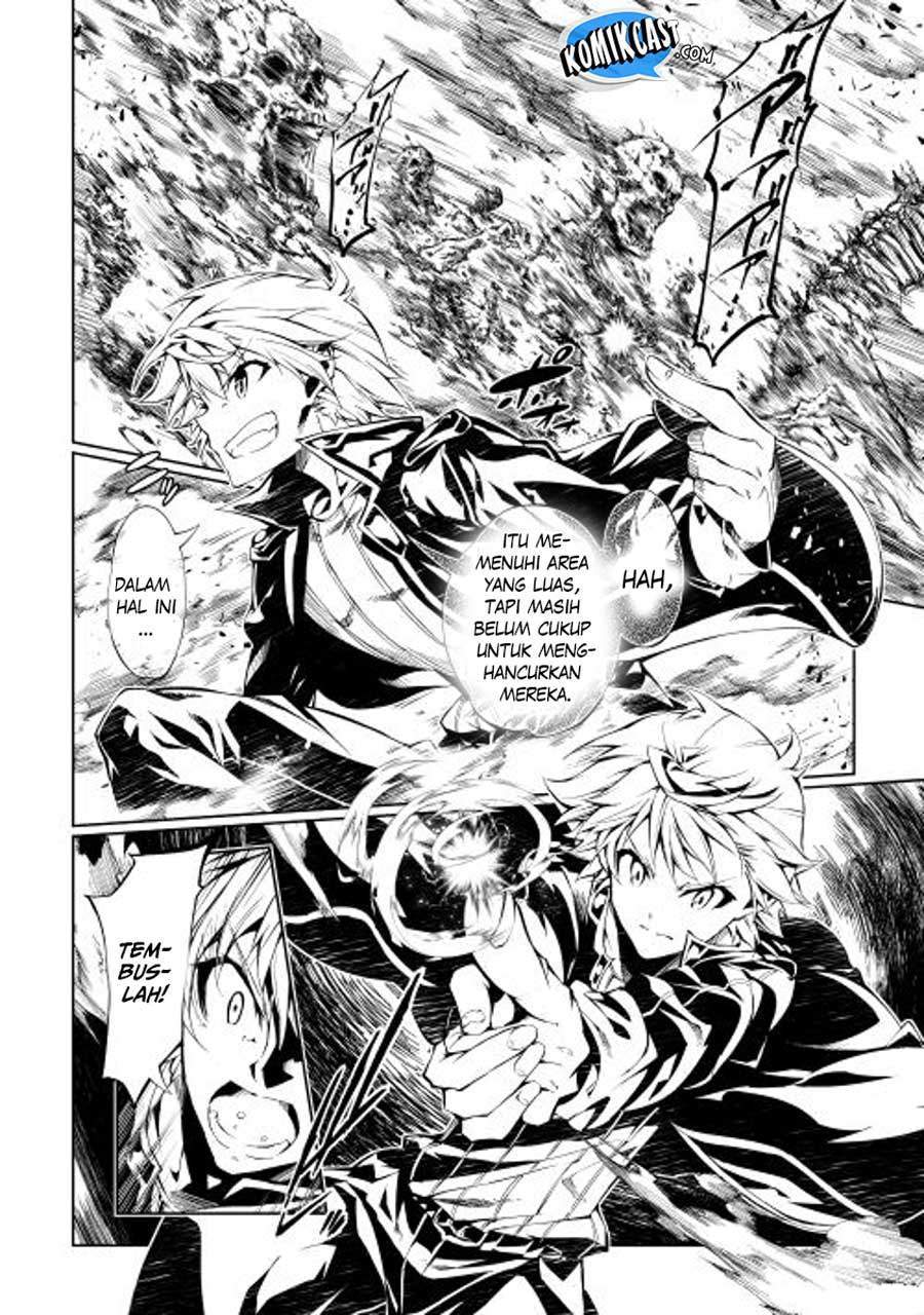 Kouritsu Kuriya Madoushi, Daini no Jinsei de Madou wo Kiwameru chapter 2 halaman 5