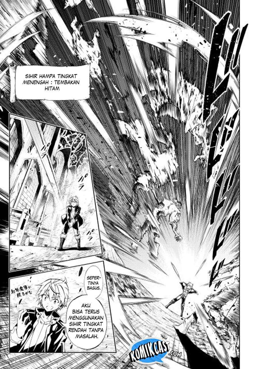 Kouritsu Kuriya Madoushi, Daini no Jinsei de Madou wo Kiwameru chapter 2 halaman 6