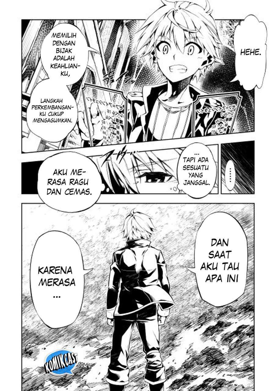 Kouritsu Kuriya Madoushi, Daini no Jinsei de Madou wo Kiwameru chapter 2 halaman 7