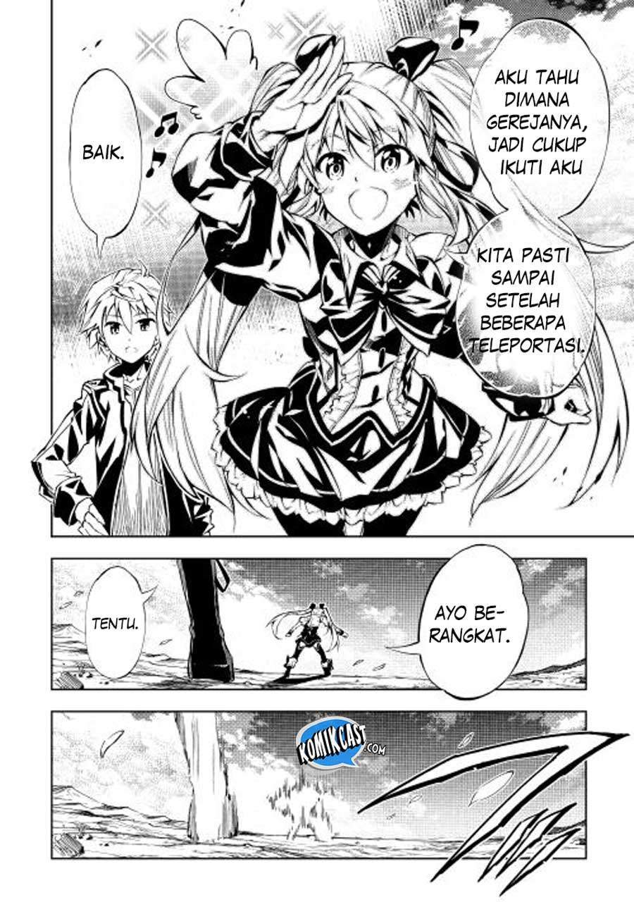 Kouritsu Kuriya Madoushi, Daini no Jinsei de Madou wo Kiwameru chapter 3 halaman 11