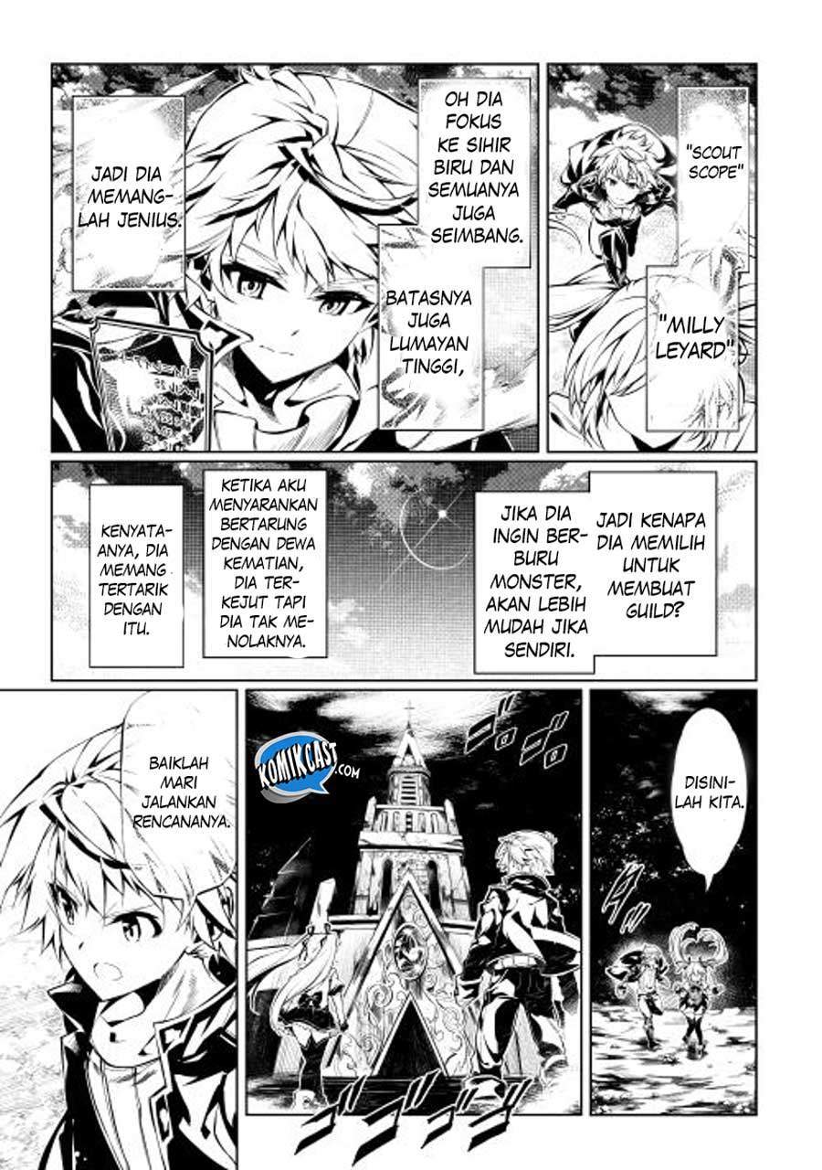 Kouritsu Kuriya Madoushi, Daini no Jinsei de Madou wo Kiwameru chapter 3 halaman 14