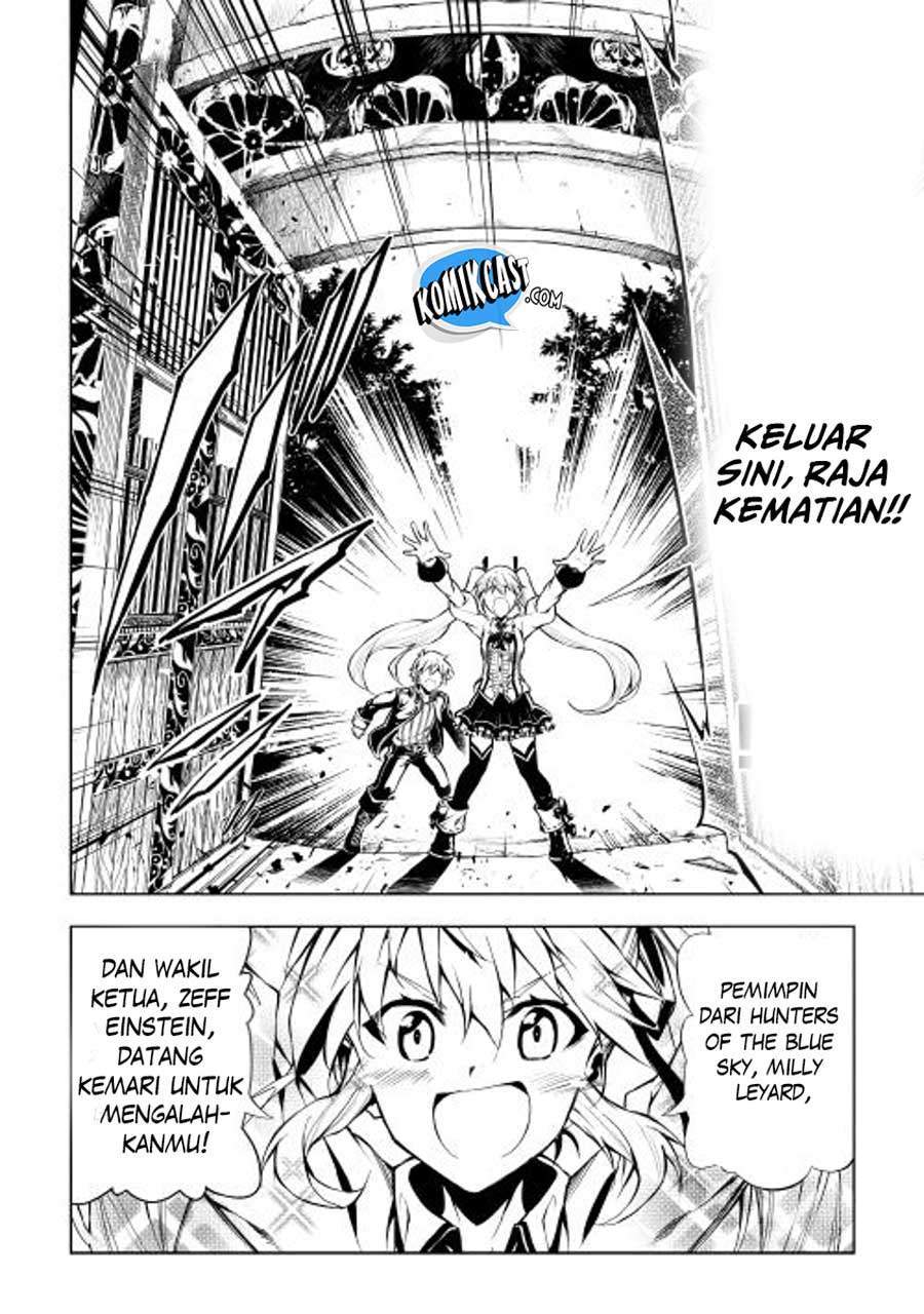 Kouritsu Kuriya Madoushi, Daini no Jinsei de Madou wo Kiwameru chapter 3 halaman 15