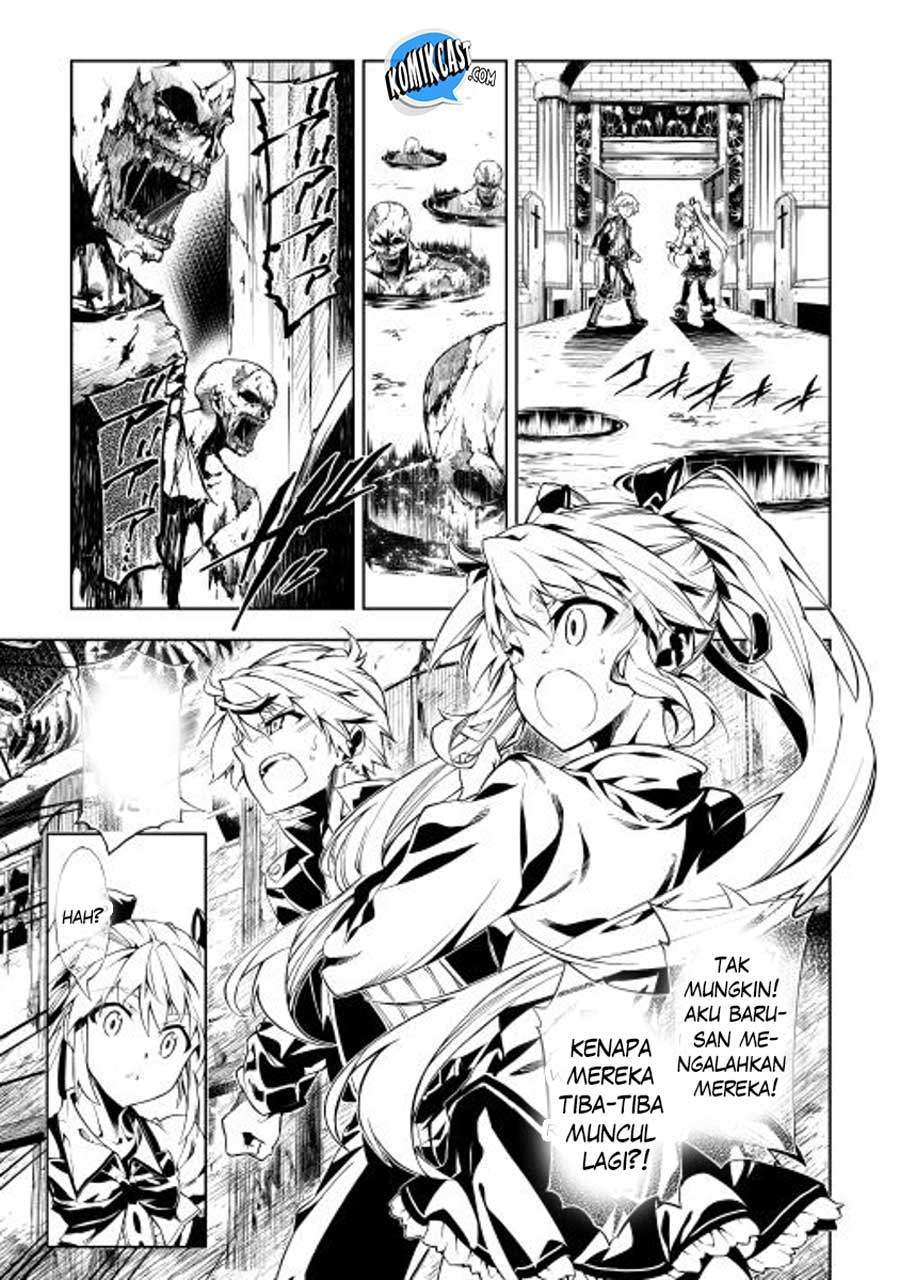 Kouritsu Kuriya Madoushi, Daini no Jinsei de Madou wo Kiwameru chapter 3 halaman 20