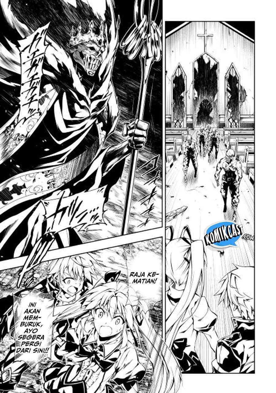 Kouritsu Kuriya Madoushi, Daini no Jinsei de Madou wo Kiwameru chapter 3 halaman 22
