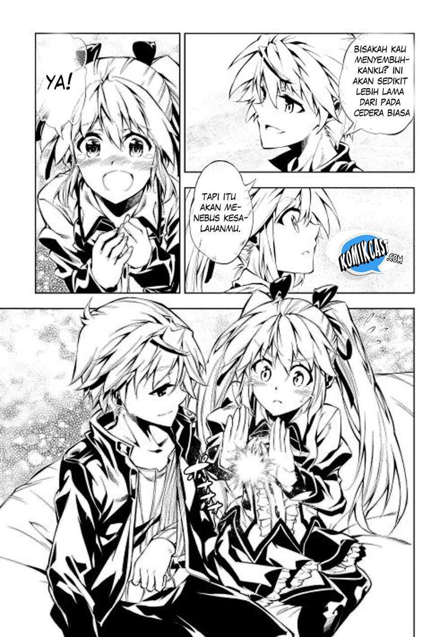 Kouritsu Kuriya Madoushi, Daini no Jinsei de Madou wo Kiwameru chapter 3 halaman 39