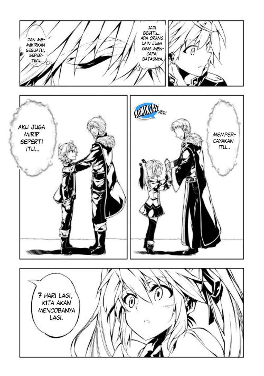 Kouritsu Kuriya Madoushi, Daini no Jinsei de Madou wo Kiwameru chapter 3 halaman 42