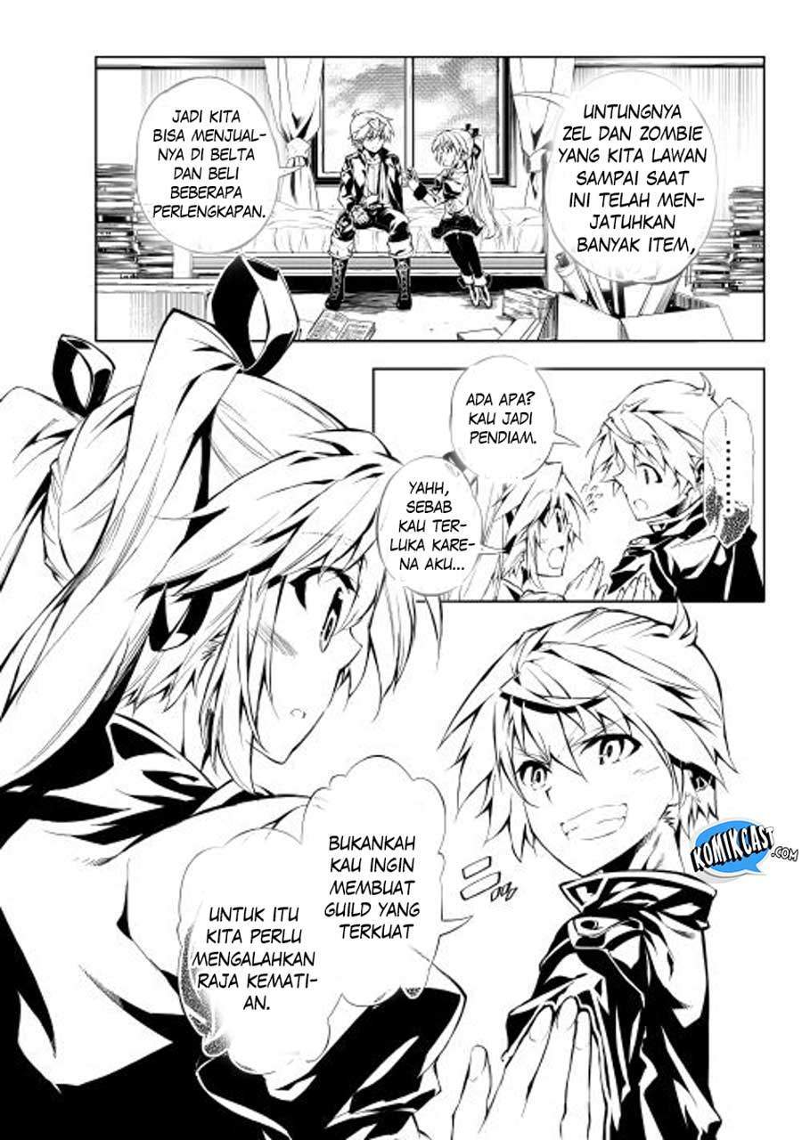 Kouritsu Kuriya Madoushi, Daini no Jinsei de Madou wo Kiwameru chapter 3 halaman 43