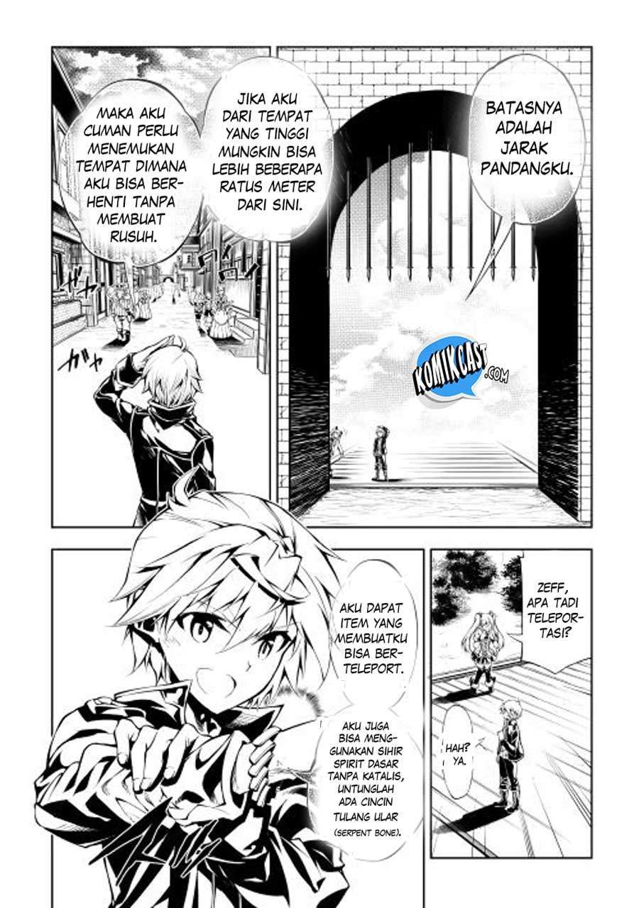 Kouritsu Kuriya Madoushi, Daini no Jinsei de Madou wo Kiwameru chapter 3 halaman 5