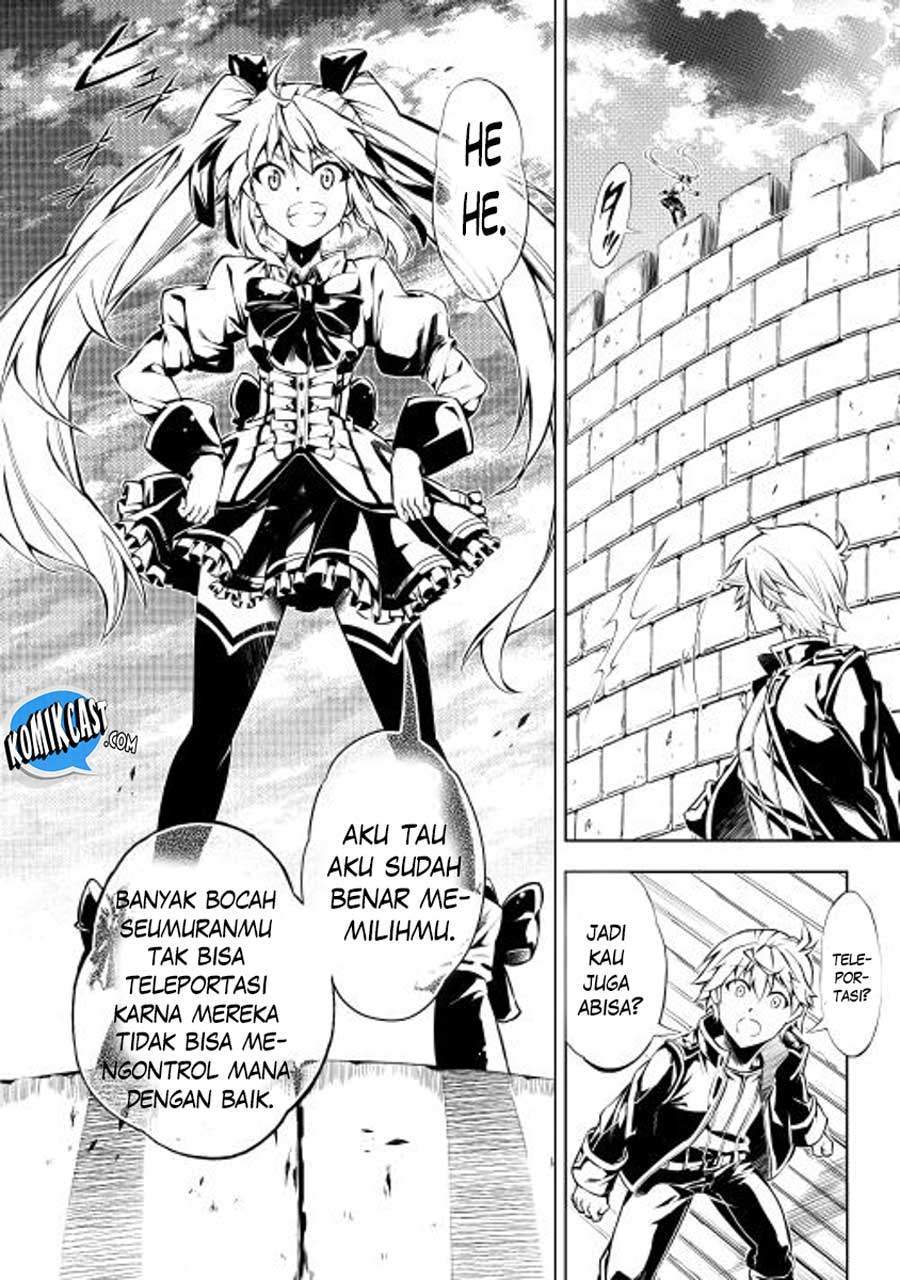 Kouritsu Kuriya Madoushi, Daini no Jinsei de Madou wo Kiwameru chapter 3 halaman 7