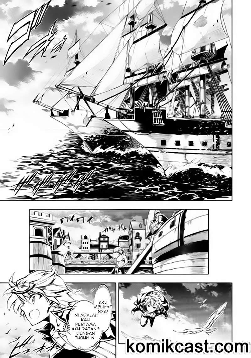 Kouritsu Kuriya Madoushi, Daini no Jinsei de Madou wo Kiwameru chapter 4 halaman 10