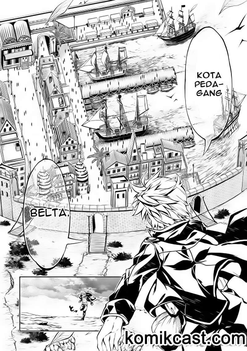 Kouritsu Kuriya Madoushi, Daini no Jinsei de Madou wo Kiwameru chapter 4 halaman 11