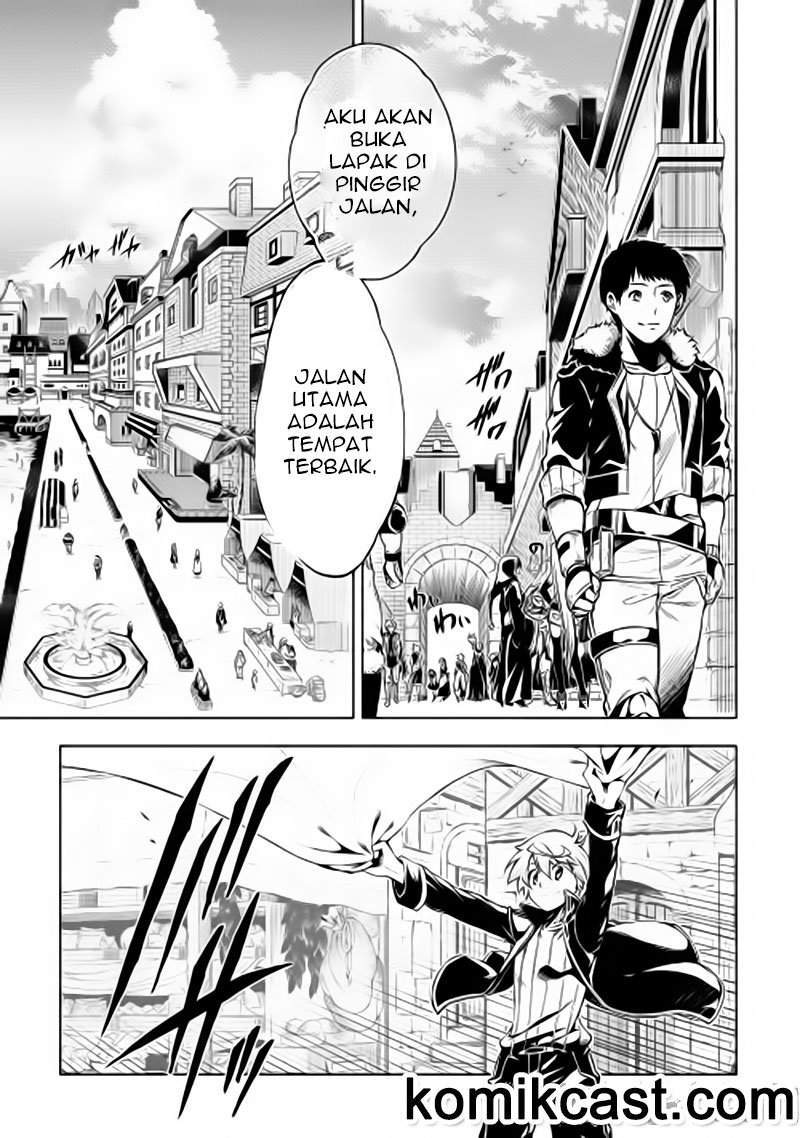 Kouritsu Kuriya Madoushi, Daini no Jinsei de Madou wo Kiwameru chapter 4 halaman 12