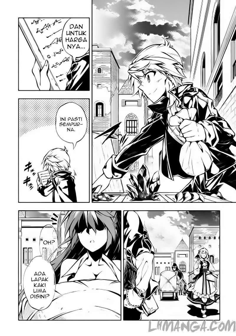 Kouritsu Kuriya Madoushi, Daini no Jinsei de Madou wo Kiwameru chapter 4 halaman 13