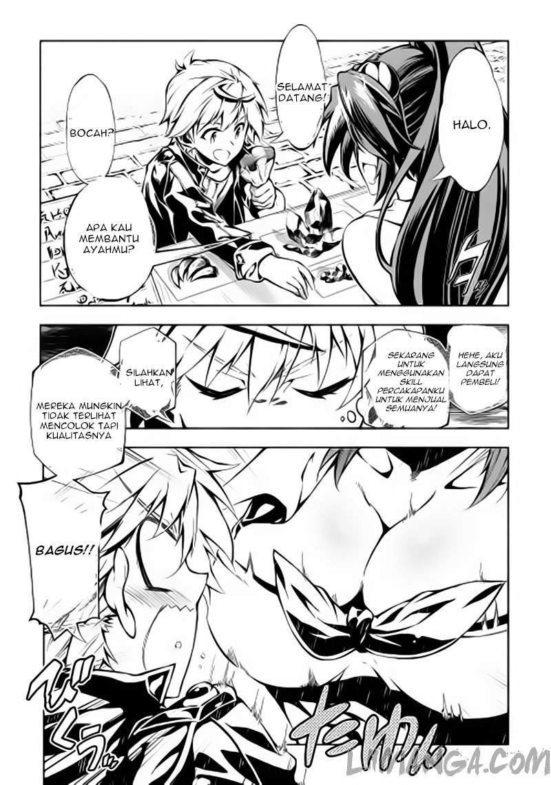 Kouritsu Kuriya Madoushi, Daini no Jinsei de Madou wo Kiwameru chapter 4 halaman 14
