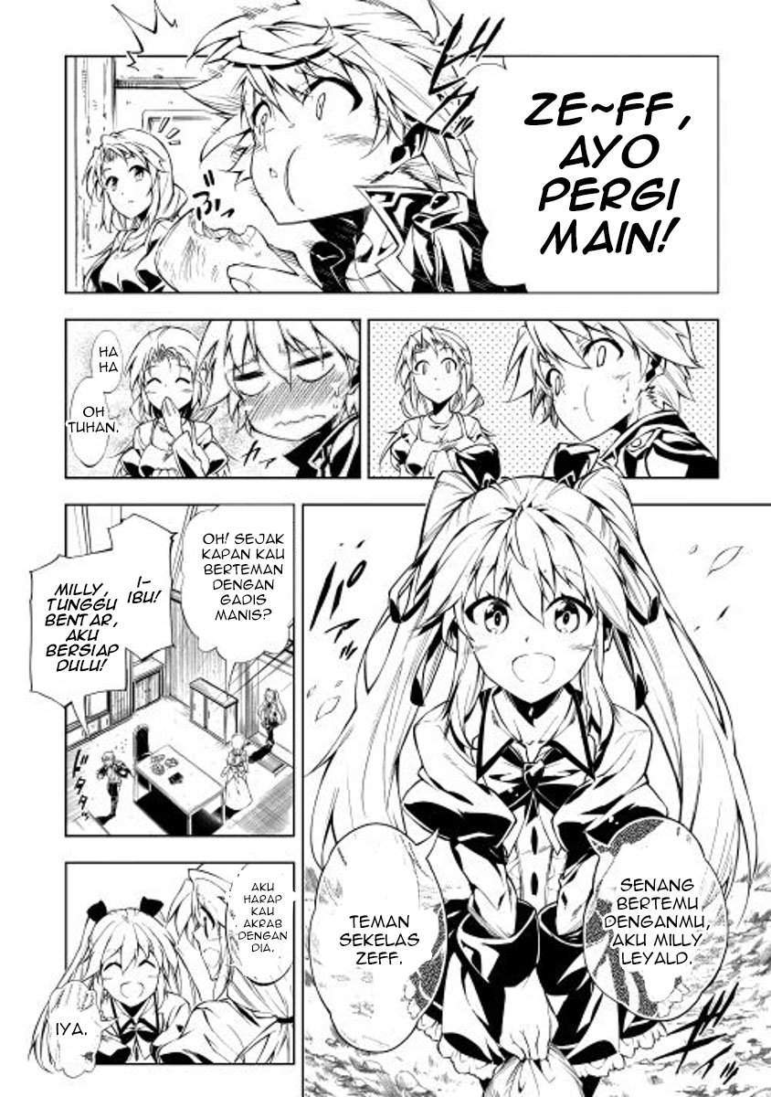 Kouritsu Kuriya Madoushi, Daini no Jinsei de Madou wo Kiwameru chapter 4 halaman 4