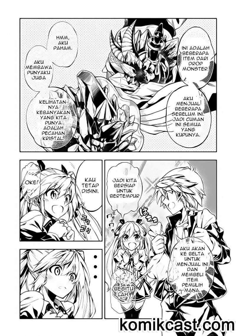 Kouritsu Kuriya Madoushi, Daini no Jinsei de Madou wo Kiwameru chapter 4 halaman 6