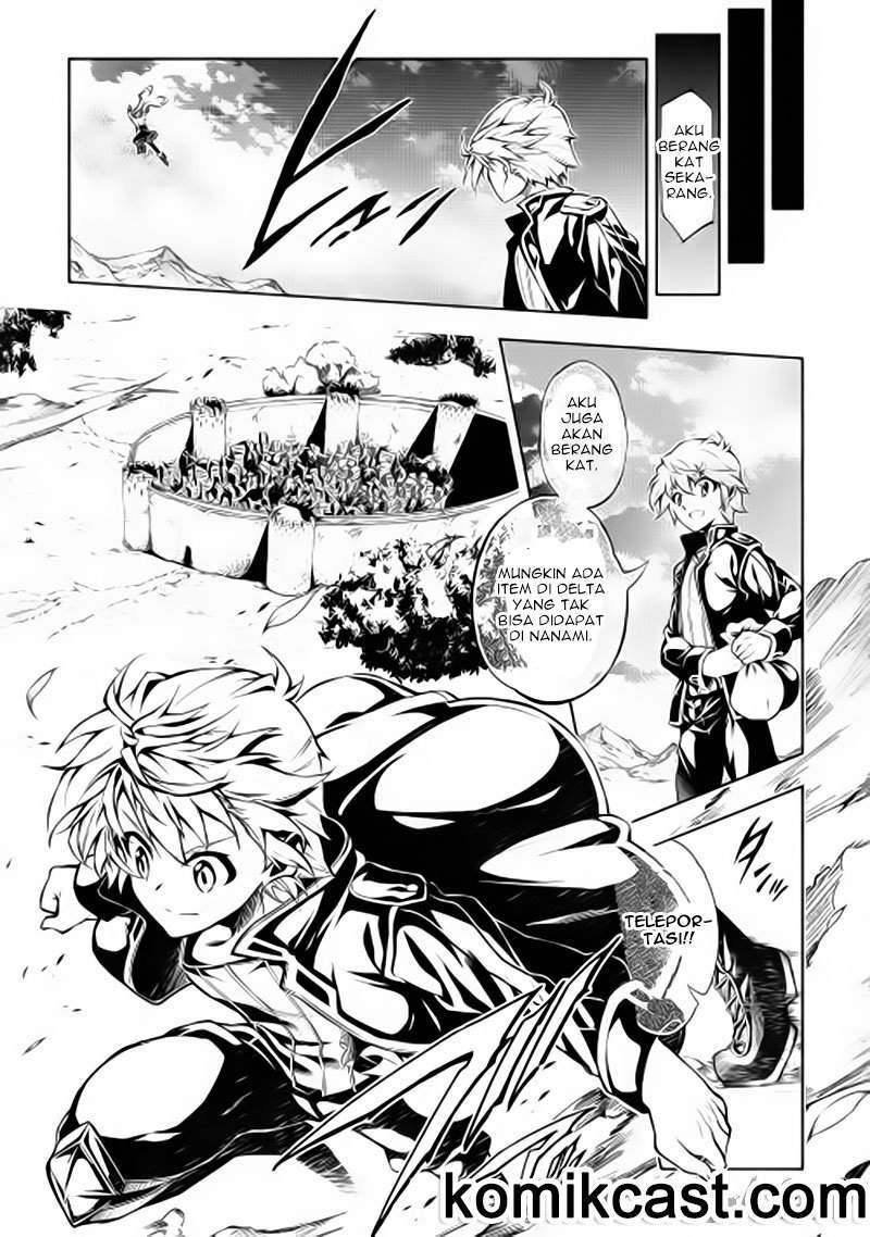 Kouritsu Kuriya Madoushi, Daini no Jinsei de Madou wo Kiwameru chapter 4 halaman 8
