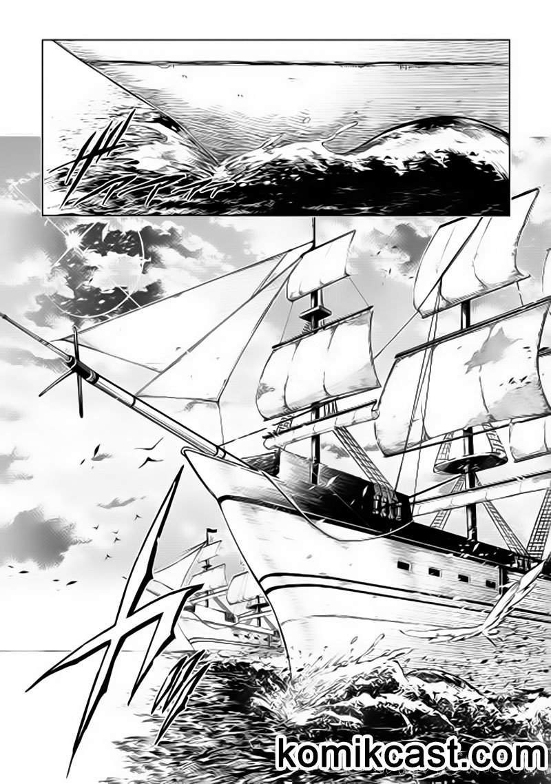 Kouritsu Kuriya Madoushi, Daini no Jinsei de Madou wo Kiwameru chapter 4 halaman 9