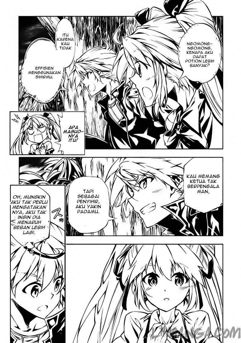 Kouritsu Kuriya Madoushi, Daini no Jinsei de Madou wo Kiwameru chapter 5 halaman 17