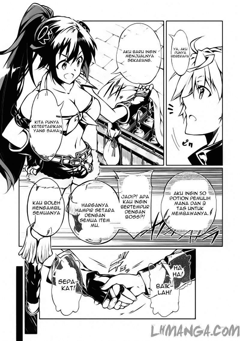 Kouritsu Kuriya Madoushi, Daini no Jinsei de Madou wo Kiwameru chapter 5 halaman 4