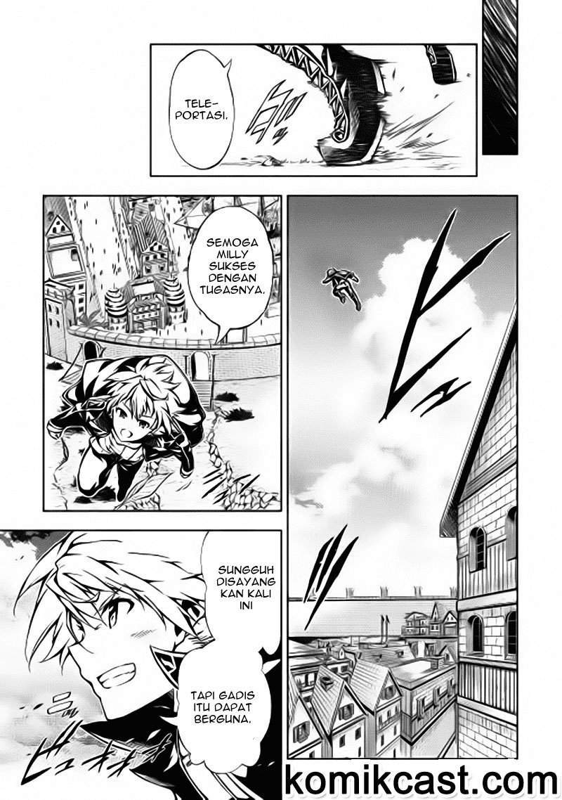 Kouritsu Kuriya Madoushi, Daini no Jinsei de Madou wo Kiwameru chapter 5 halaman 5
