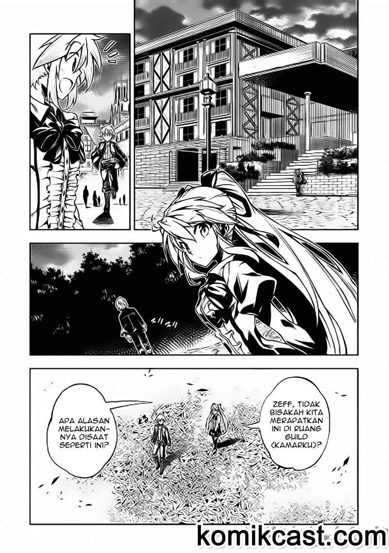 Kouritsu Kuriya Madoushi, Daini no Jinsei de Madou wo Kiwameru chapter 5 halaman 7