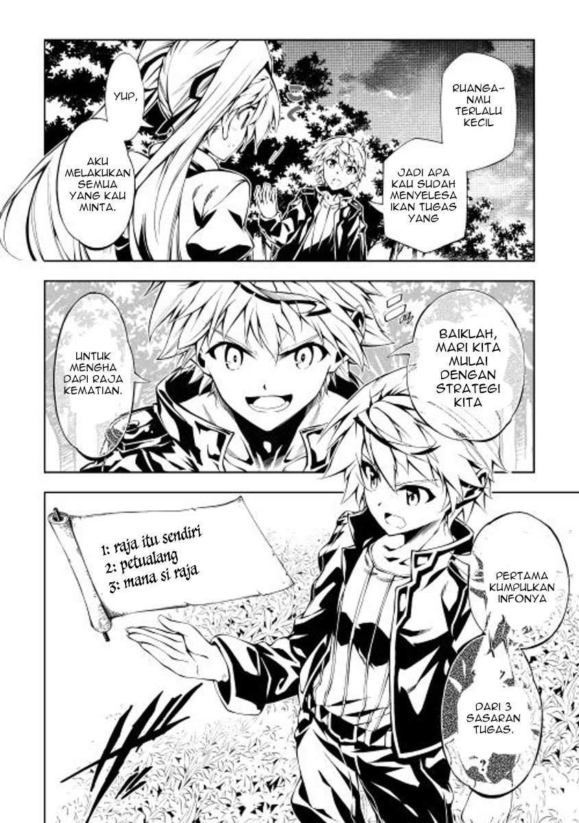 Kouritsu Kuriya Madoushi, Daini no Jinsei de Madou wo Kiwameru chapter 5 halaman 8