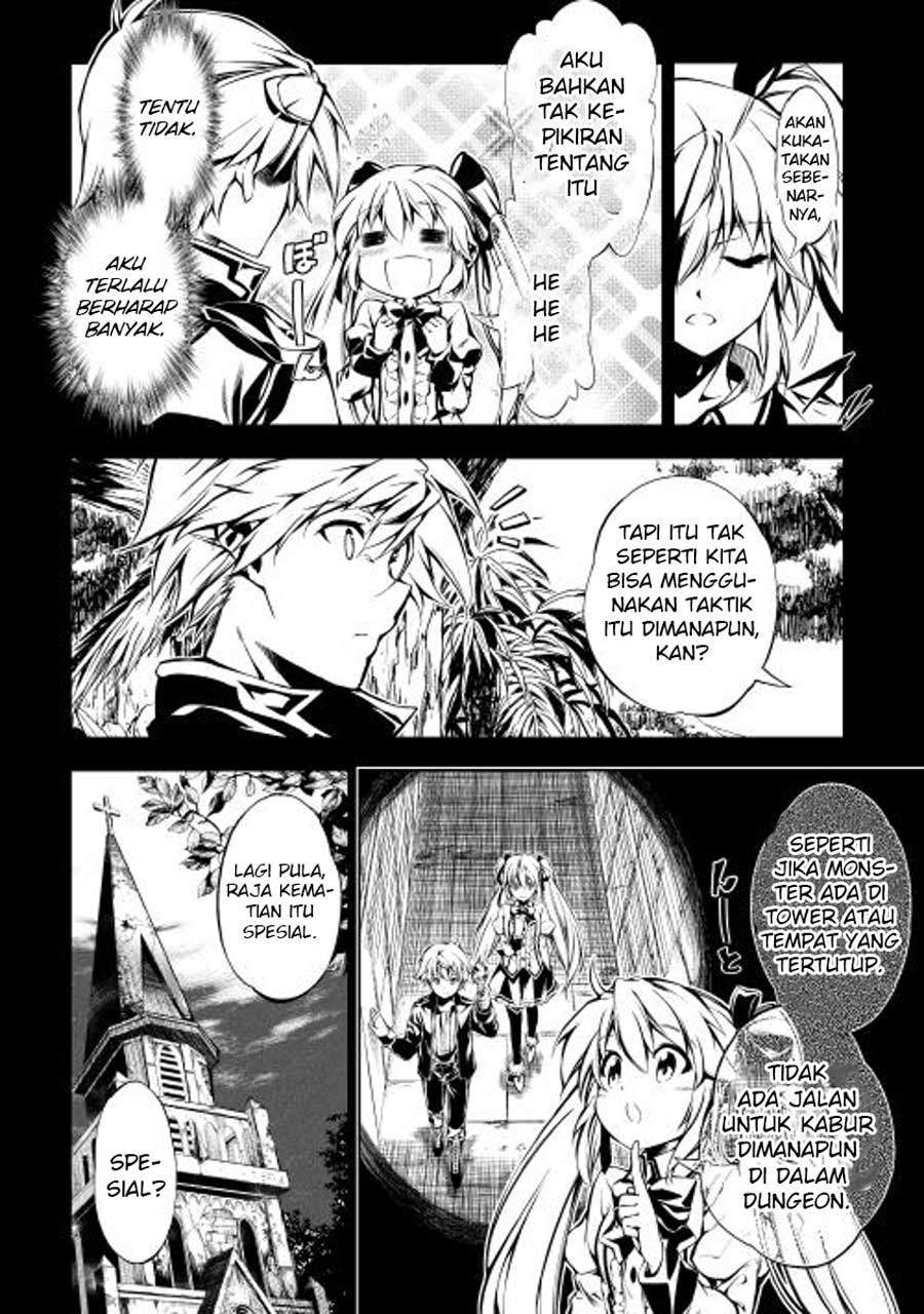 Kouritsu Kuriya Madoushi, Daini no Jinsei de Madou wo Kiwameru chapter 6 halaman 10