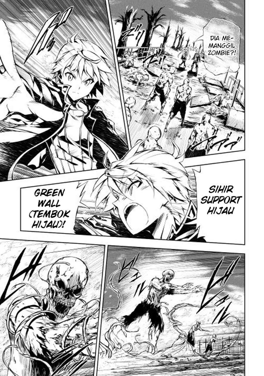 Kouritsu Kuriya Madoushi, Daini no Jinsei de Madou wo Kiwameru chapter 6 halaman 19