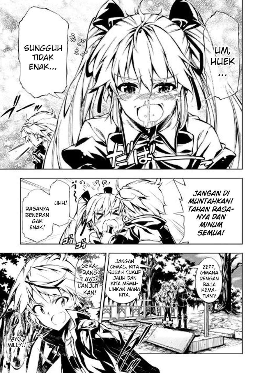 Kouritsu Kuriya Madoushi, Daini no Jinsei de Madou wo Kiwameru chapter 6 halaman 23