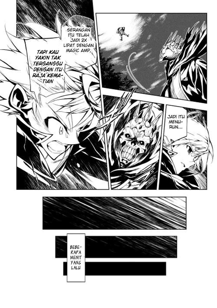 Kouritsu Kuriya Madoushi, Daini no Jinsei de Madou wo Kiwameru chapter 6 halaman 4