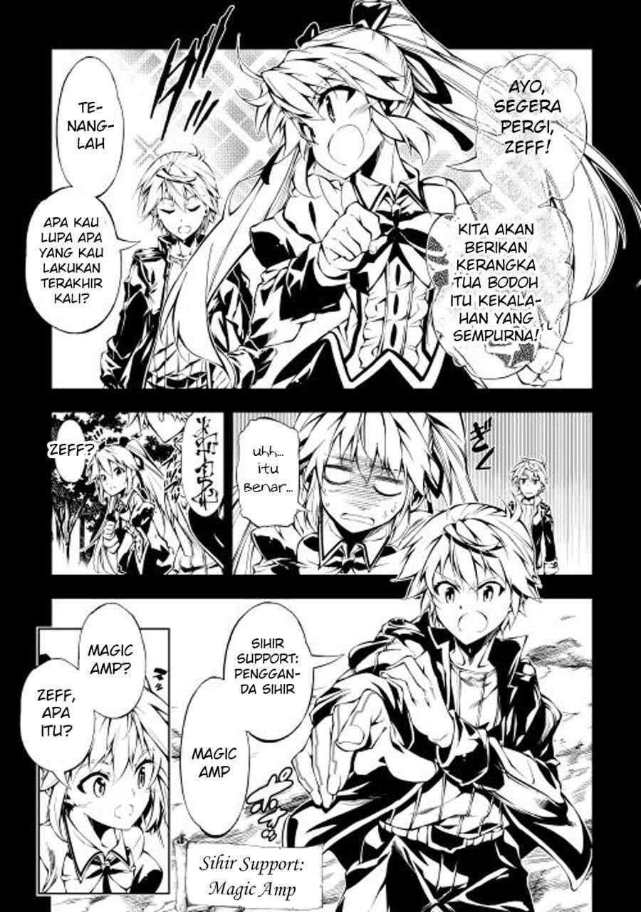 Kouritsu Kuriya Madoushi, Daini no Jinsei de Madou wo Kiwameru chapter 6 halaman 5