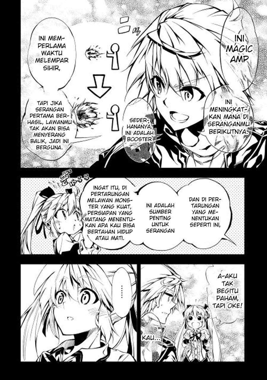 Kouritsu Kuriya Madoushi, Daini no Jinsei de Madou wo Kiwameru chapter 6 halaman 6