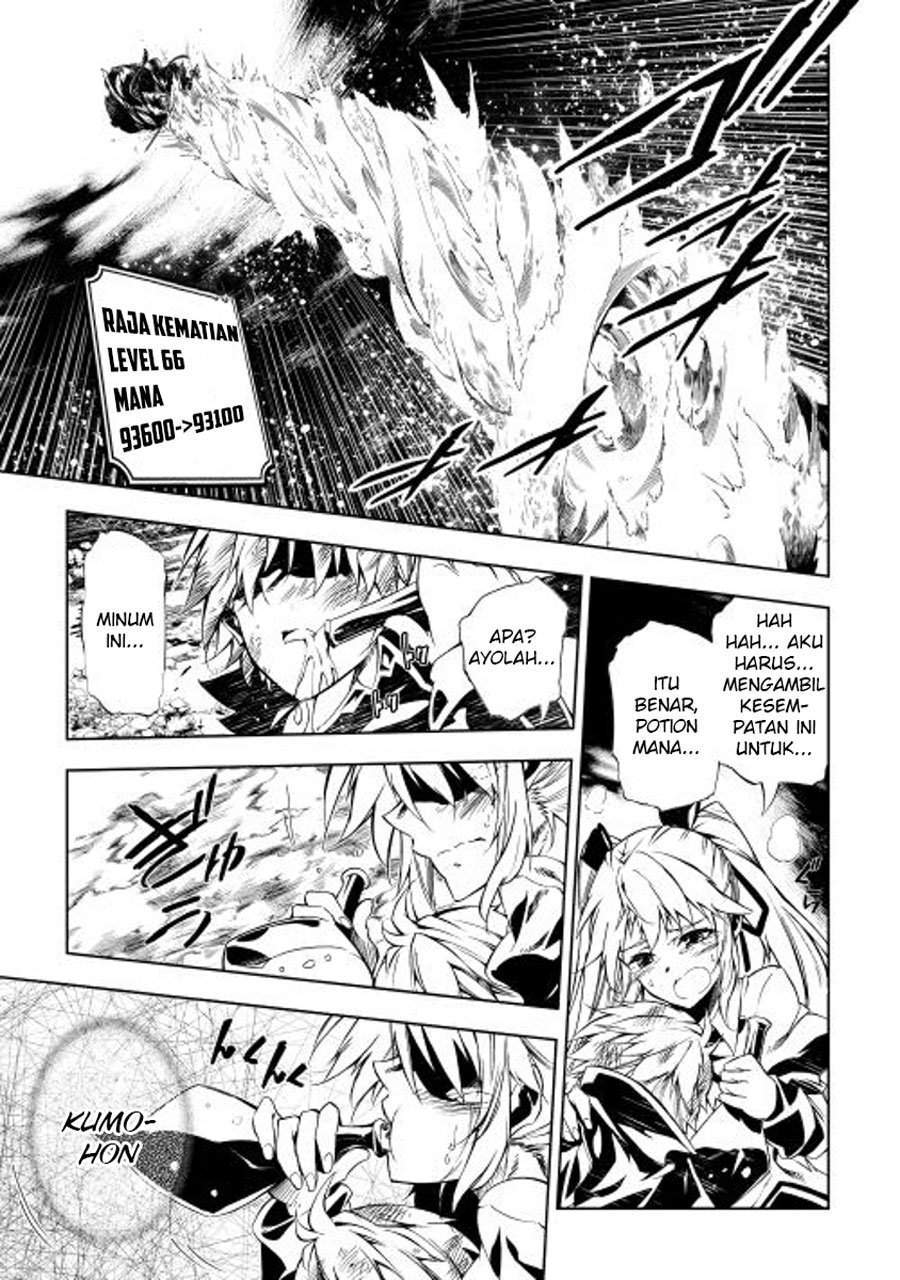 Kouritsu Kuriya Madoushi, Daini no Jinsei de Madou wo Kiwameru chapter 7 halaman 11