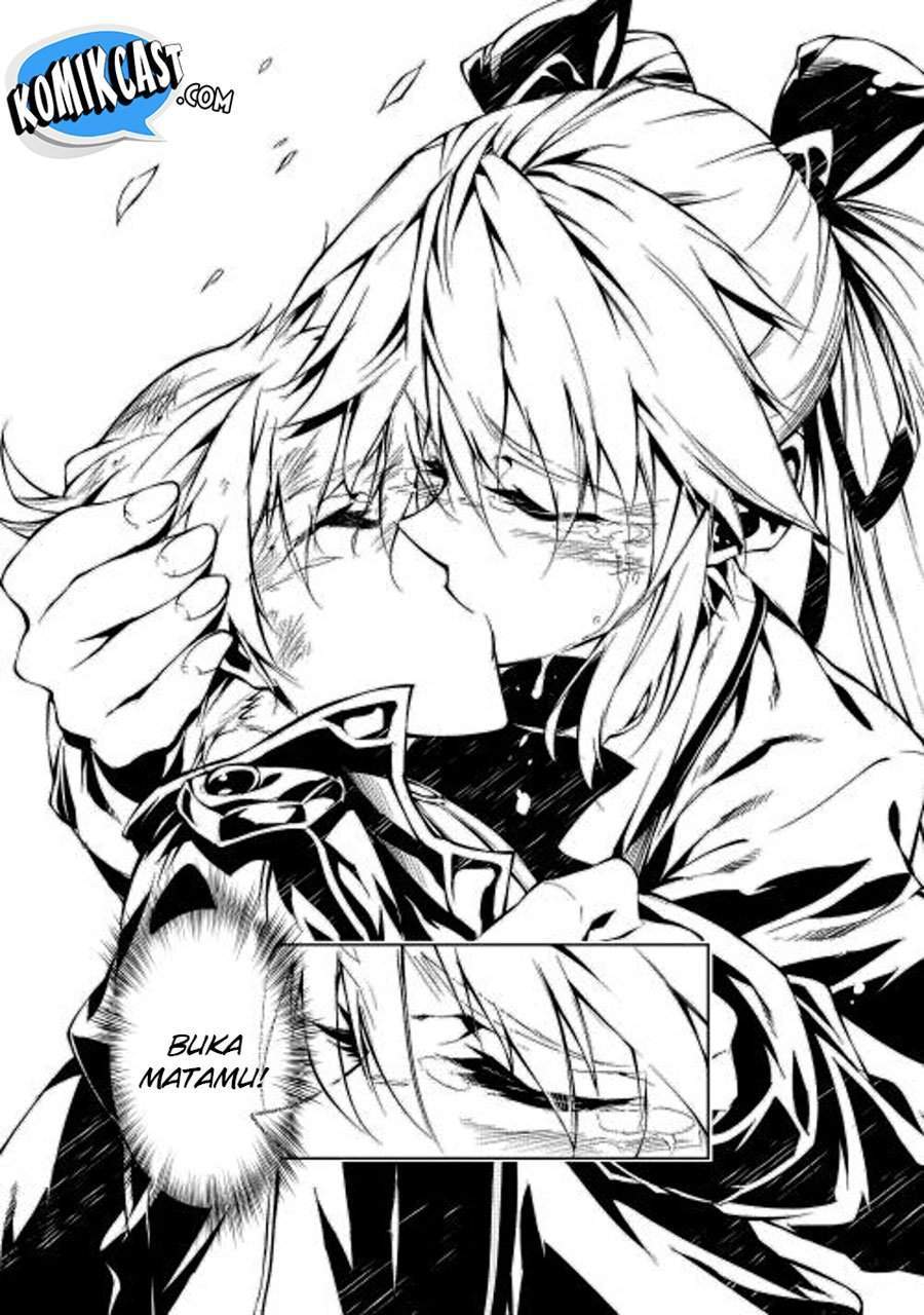 Kouritsu Kuriya Madoushi, Daini no Jinsei de Madou wo Kiwameru chapter 7 halaman 12